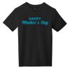 Youth Very Important Tee ® Thumbnail